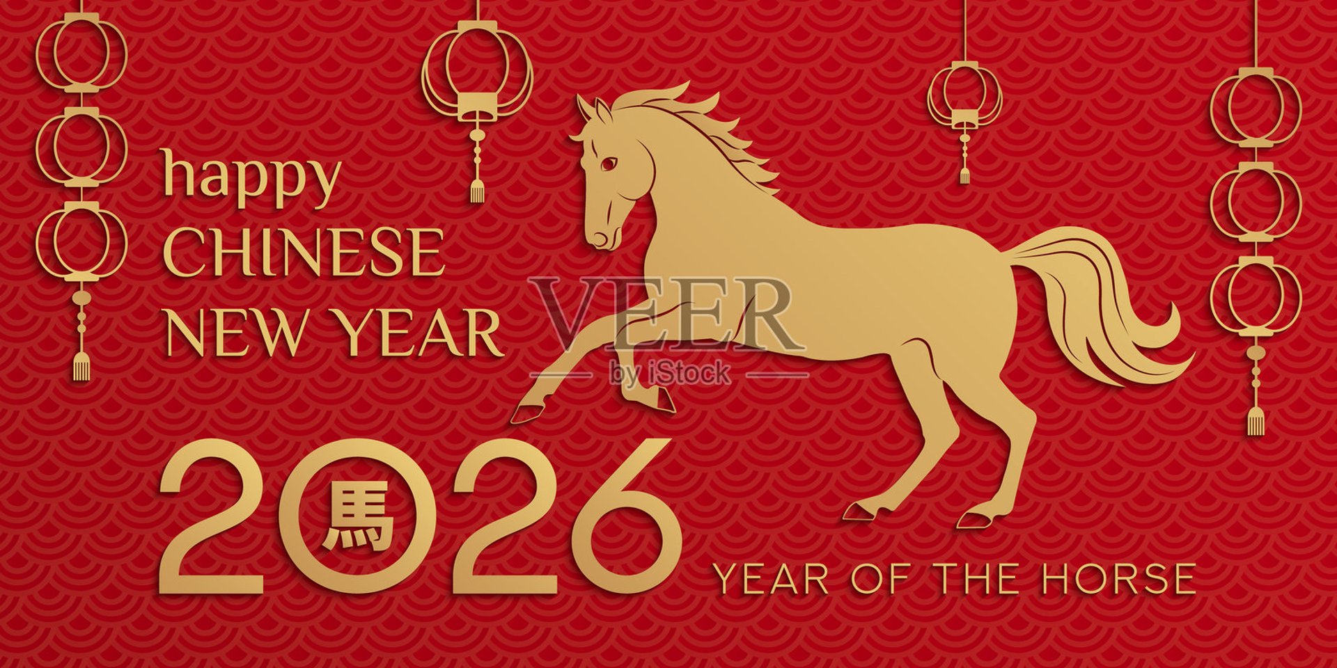 福马电气设备